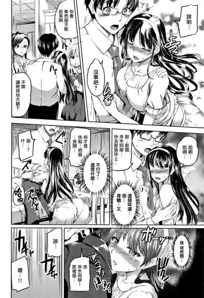 第65頁圖