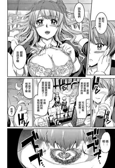 第89頁圖