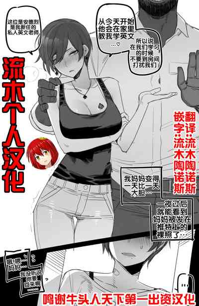 第1頁圖