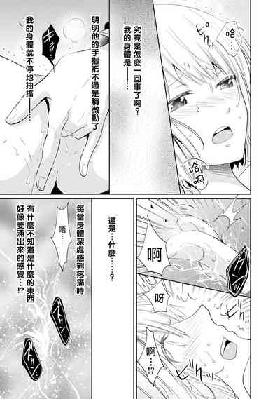 第41頁圖