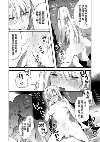 第101頁圖