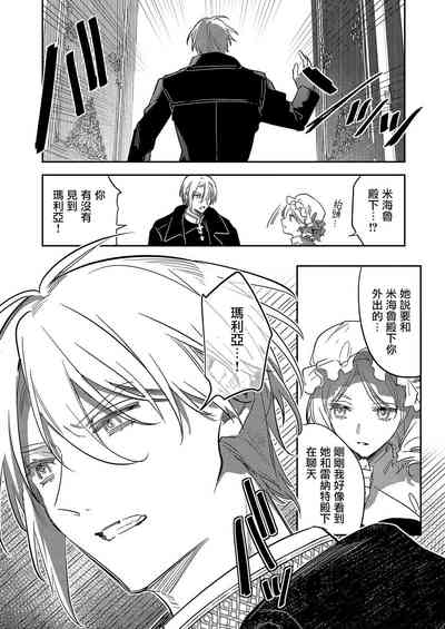 第129頁圖