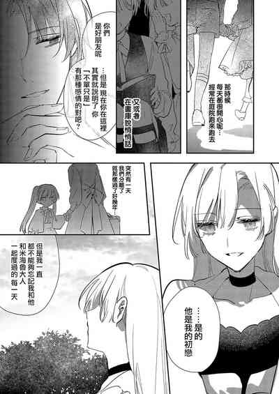 第89頁圖