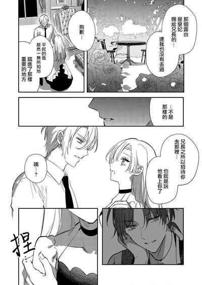 第93頁圖