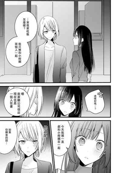 第185頁圖