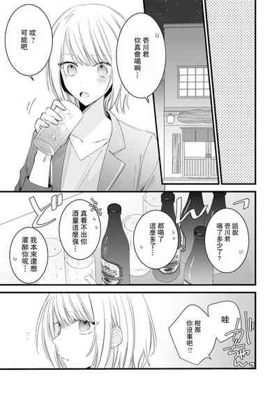 第225頁圖
