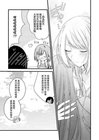 第229頁圖