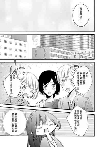第241頁圖
