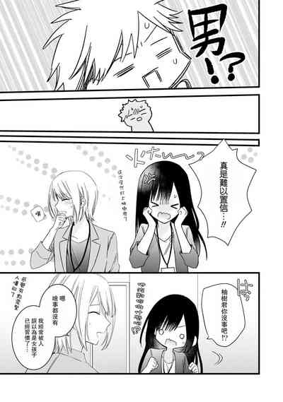 第249頁圖