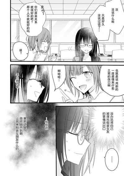 第41頁圖
