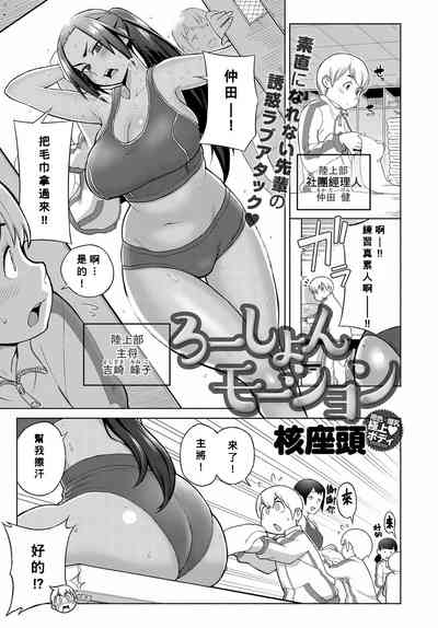 第1页图