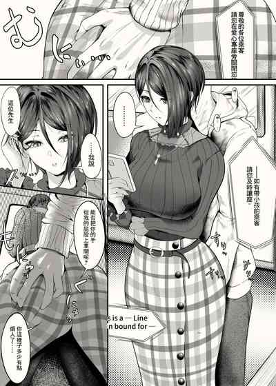 第1页图