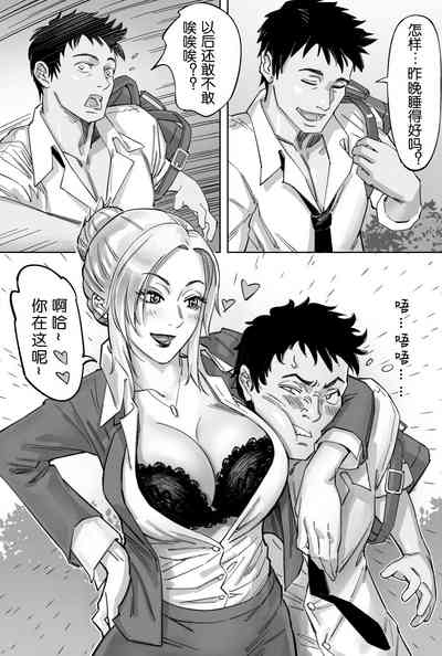 第33頁圖