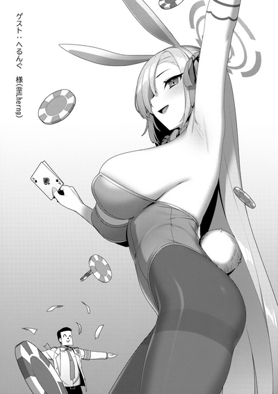 第21页图