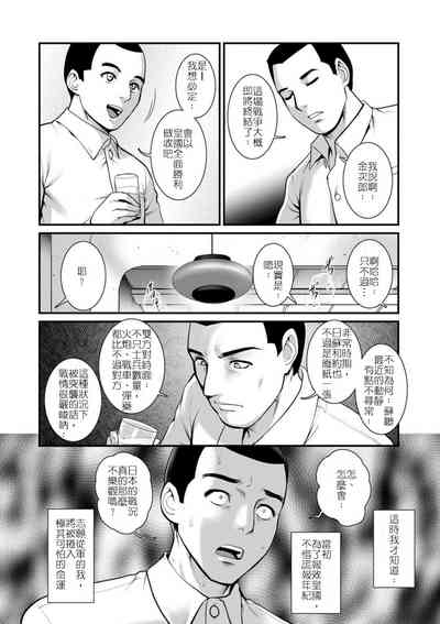 第17頁圖
