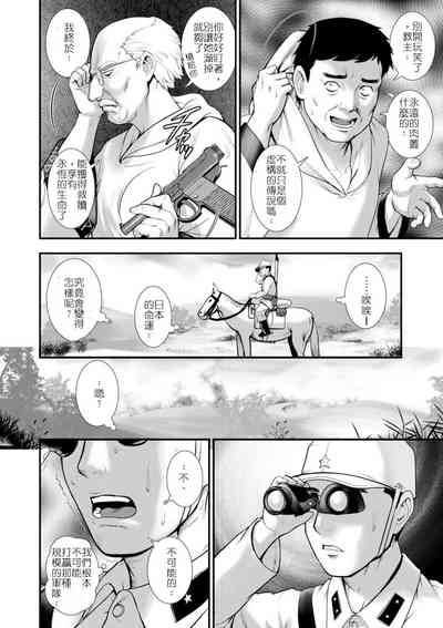 第21頁圖