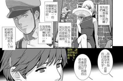 第29頁圖