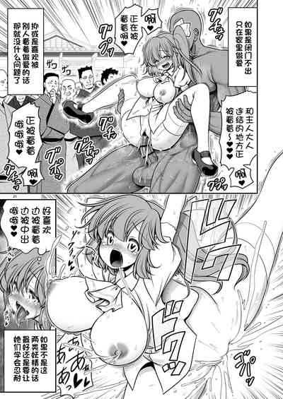 第21頁圖