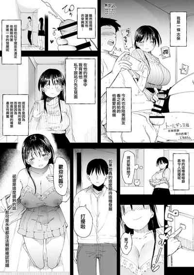 第9頁圖