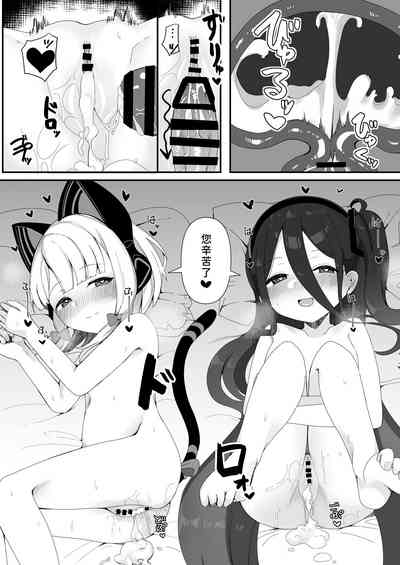 第21頁圖