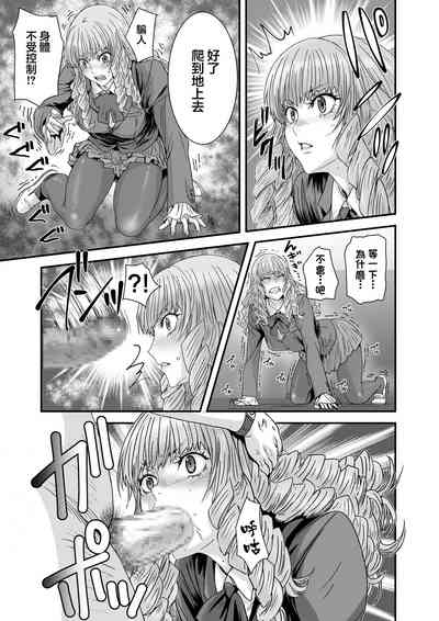 第13頁圖