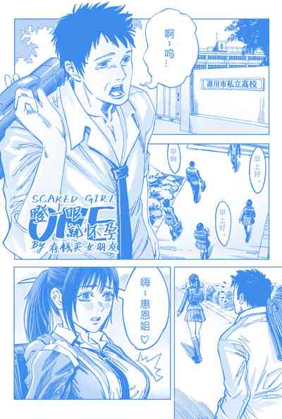 第1頁圖
