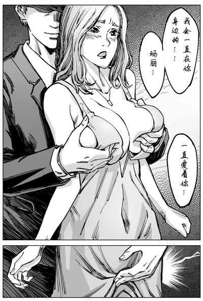 第13頁圖
