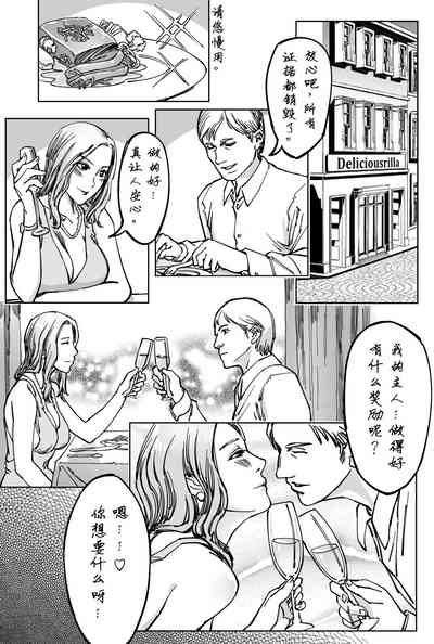 第25頁圖