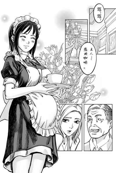 第5頁圖