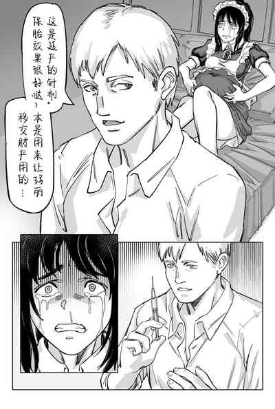 第61頁圖
