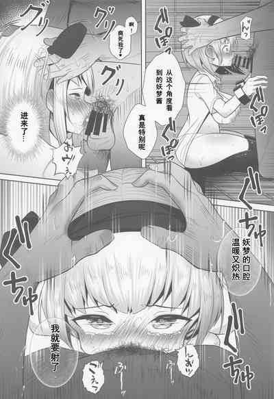 第5页图