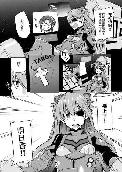 第25页图