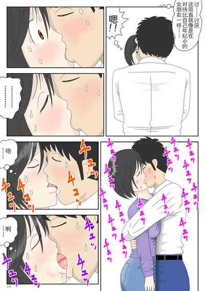 第17頁圖