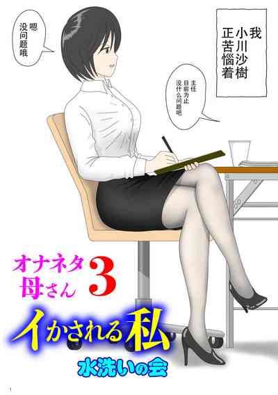 第1頁圖