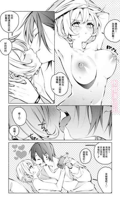 第13页图