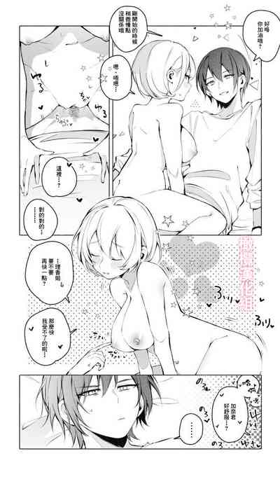 第17页图