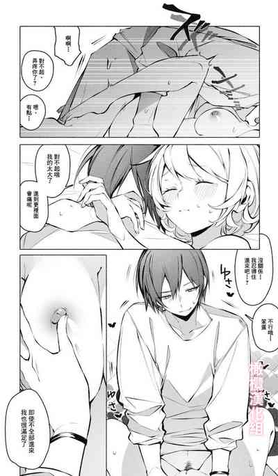 第21页图