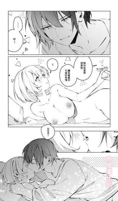 第25页图