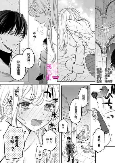 第29頁圖