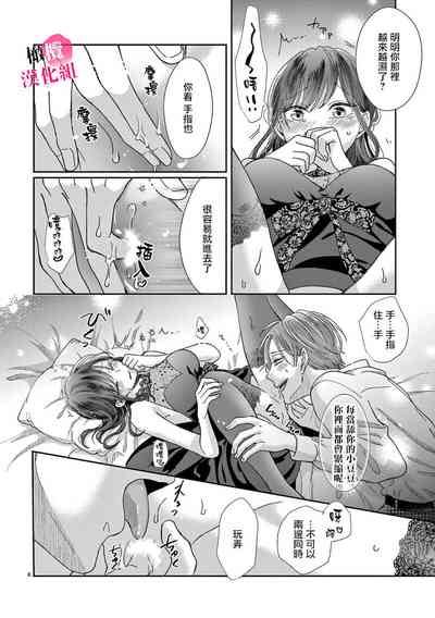 第93頁圖