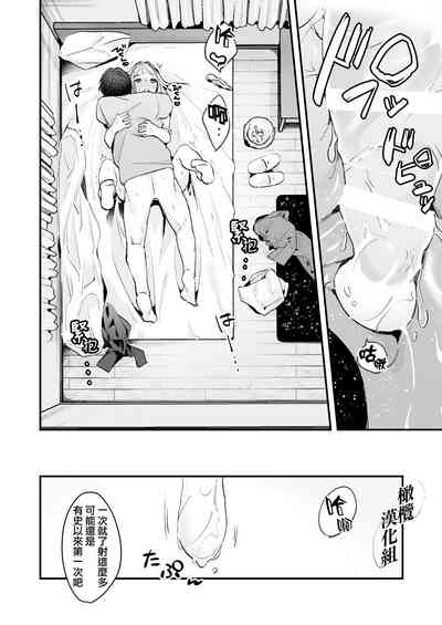 第65頁圖