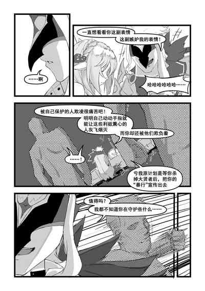 第17頁圖
