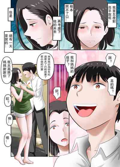 第25頁圖