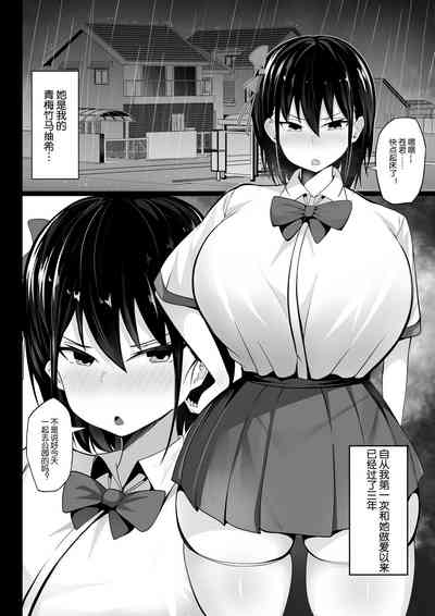 第5页图