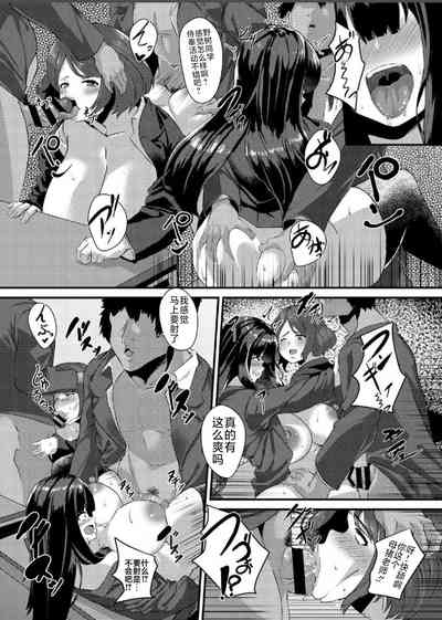 第9頁圖