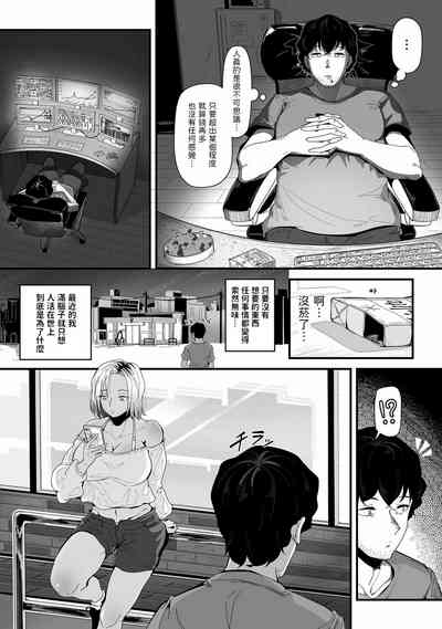 第1頁圖