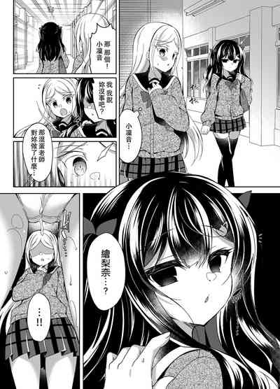 第5頁圖