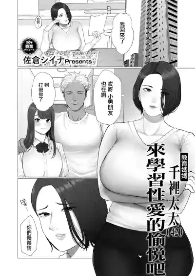 第1頁圖