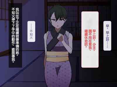 第101頁圖