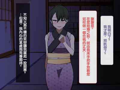 第105頁圖